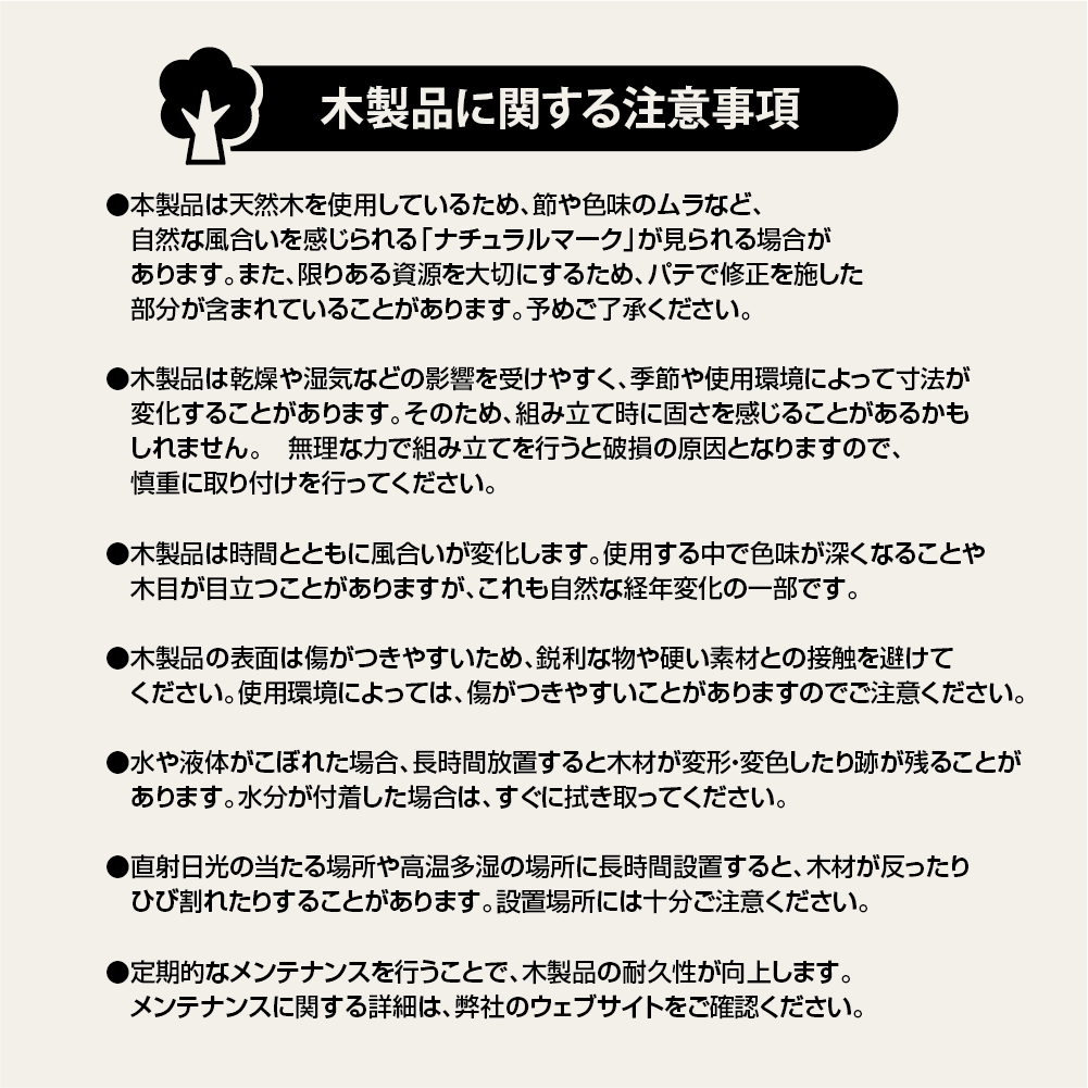 3/27~4/5まで棚卸のため出荷停止 / CATROAD+ キャットハンモック