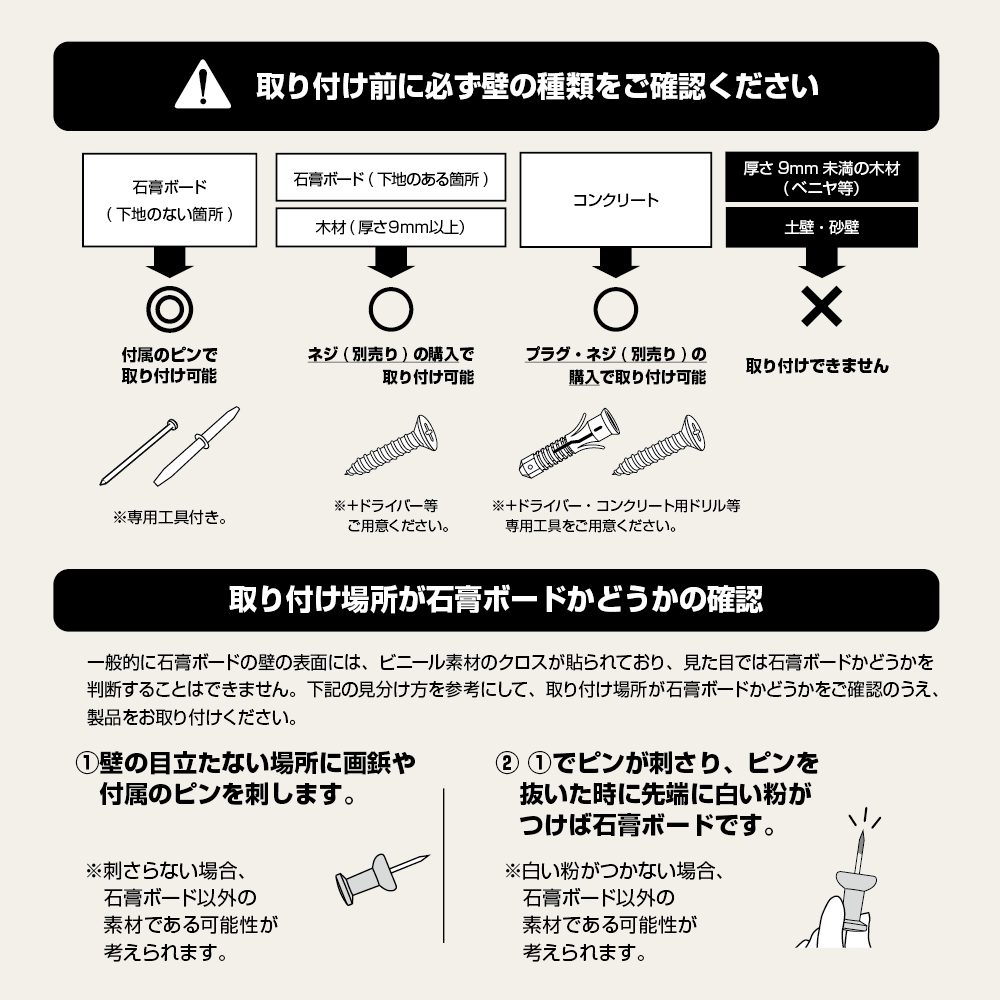 moku to. キャットスティック(つめみがきステップ)