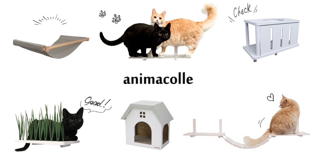 日本製猫用品、グッズの専門通販はanimacolle (アニマコレ) 日本製猫用品、グッズの専門通販はanimacolle (アニマコレ)