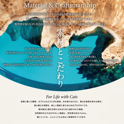 moku to.  Poplar Step（ポプラステップ）