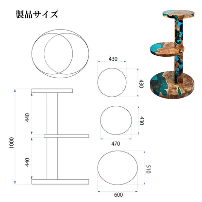 moku to.  Poplar Tower（ポプラタワー）