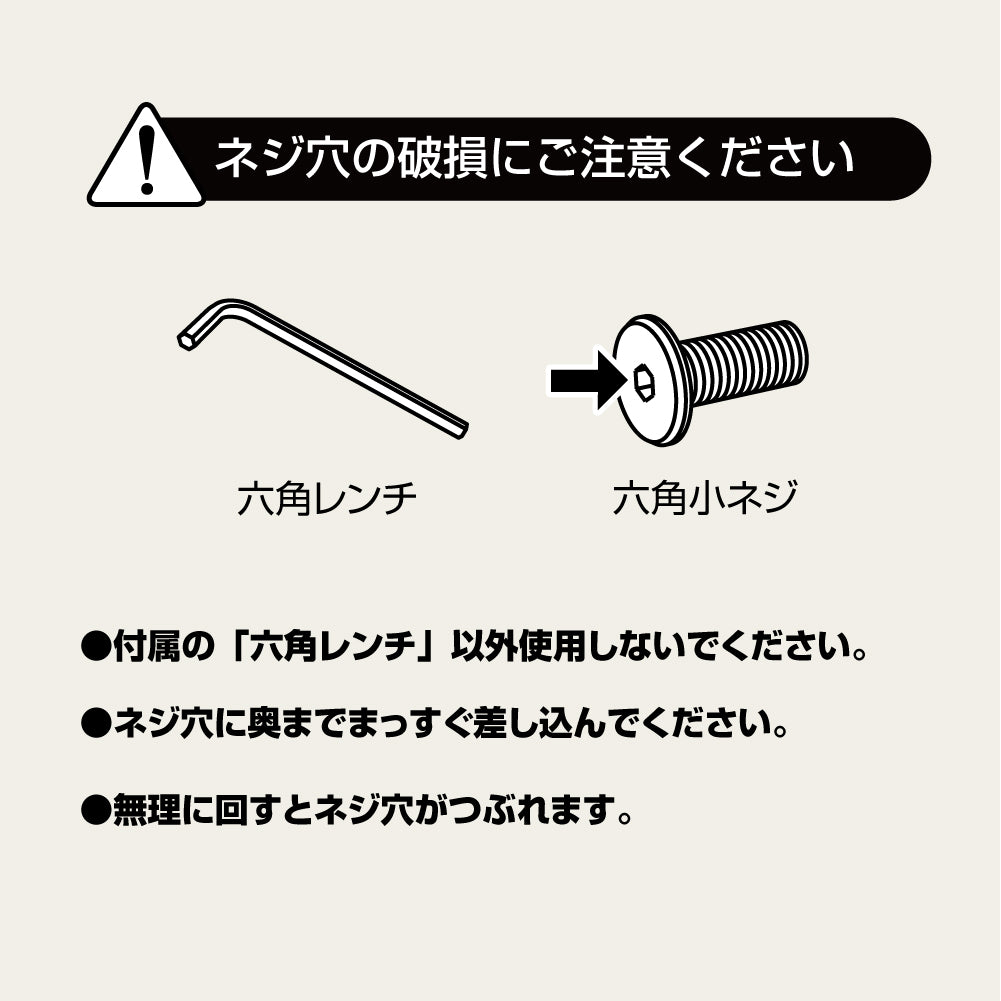 4月25日入荷予定　CATROAD+ キャットハンモック