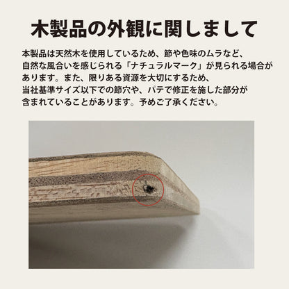 【ホワイト3月中旬入荷予定】nyan parfait キャットステップキット