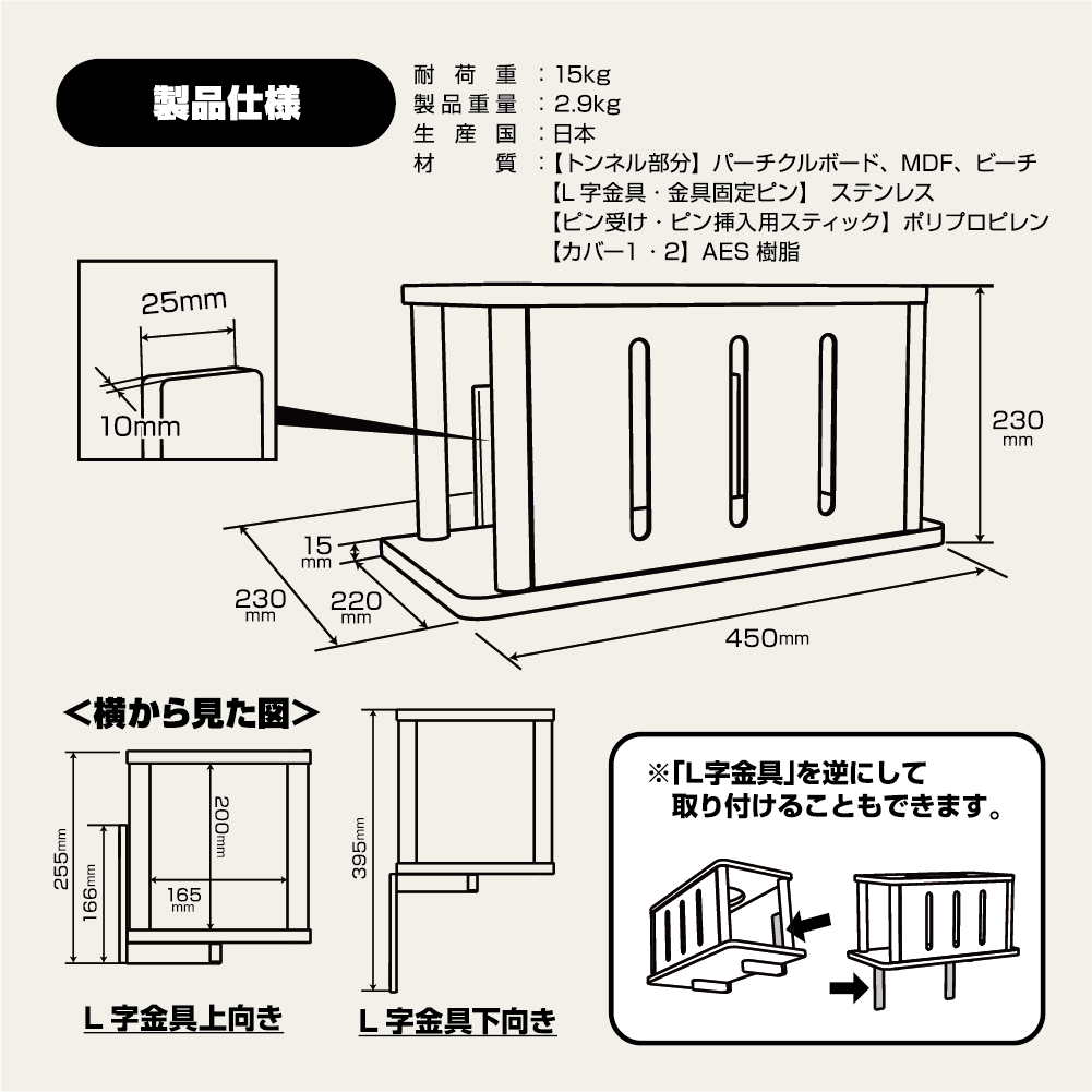 キャットトンネル | 日本製猫用品、グッズの専門通販は