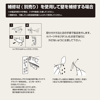 moku to.  キャットトンネル