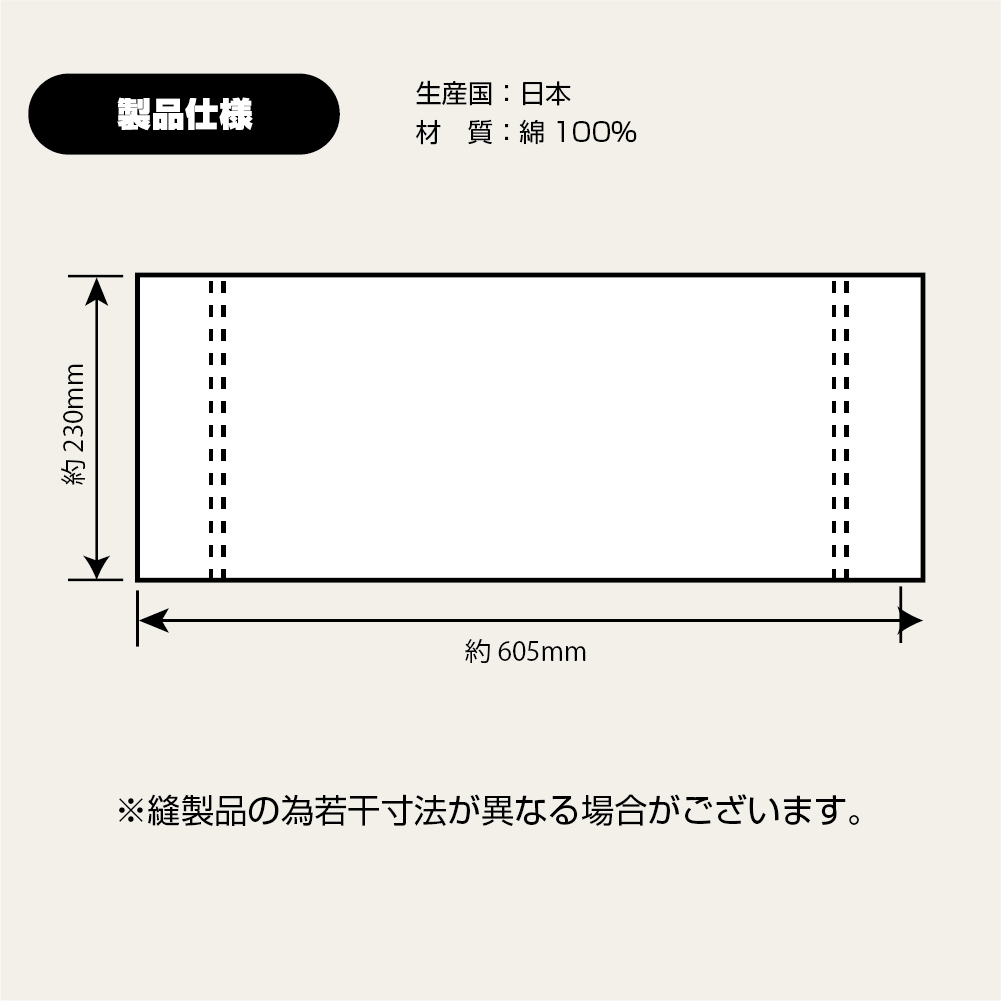 CATROAD+ キャットハンモック替え布