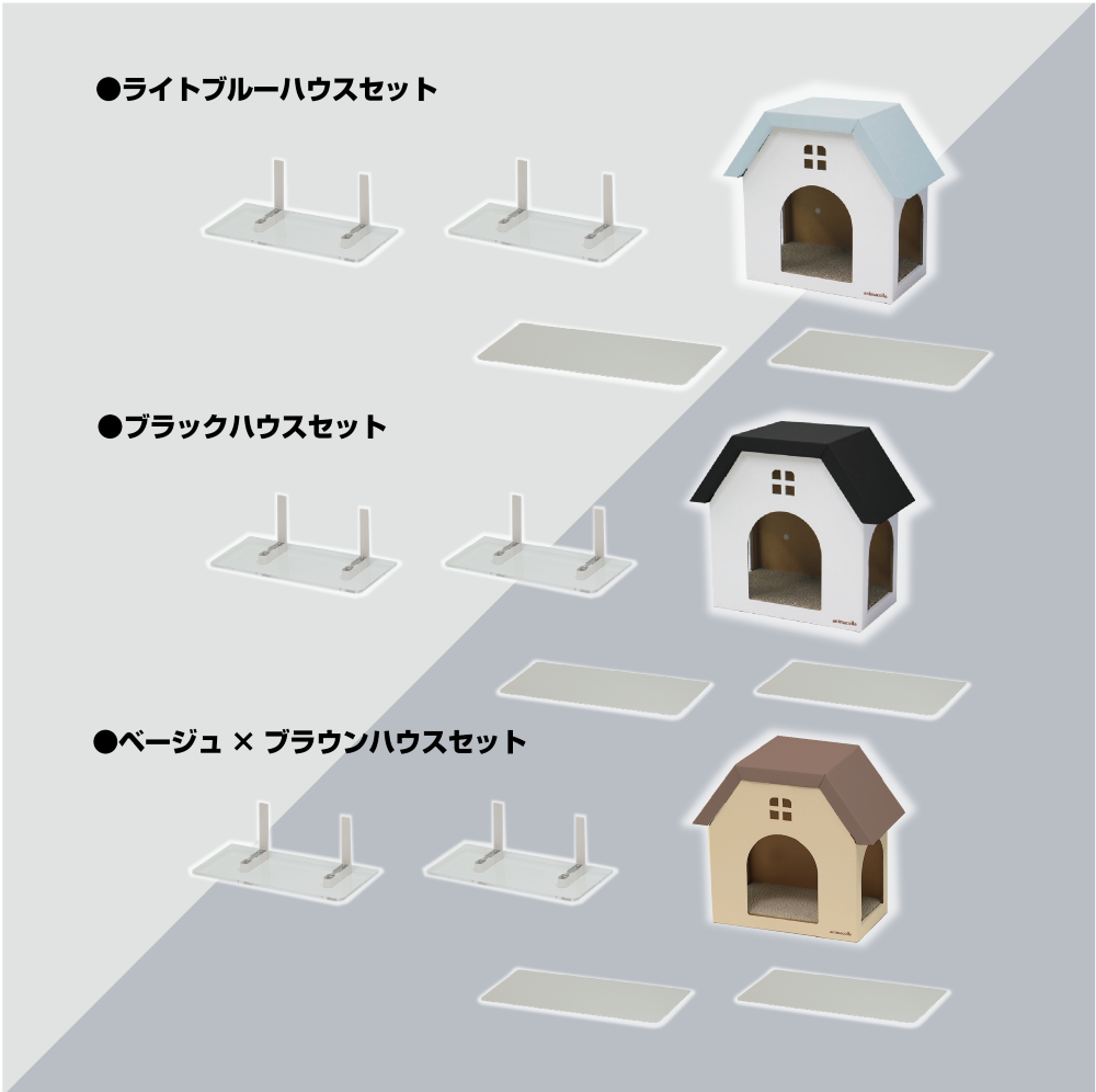 8月のお得な人気ねこ袋 | 猫用品専門通販はanimacolle（アニマコレ）