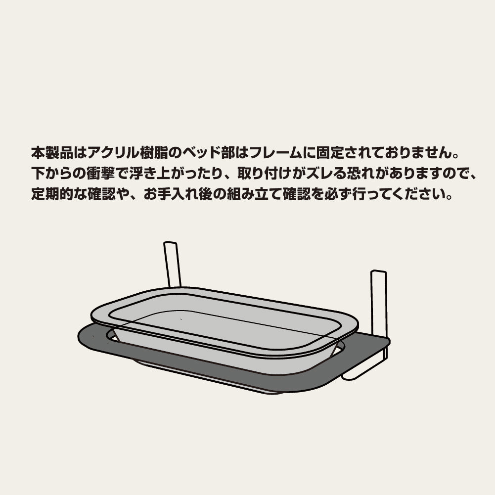 animacolle キャットバス キャットバス | 日本製猫用品、グッズの専門通販はanimacolle (アニマコレ)