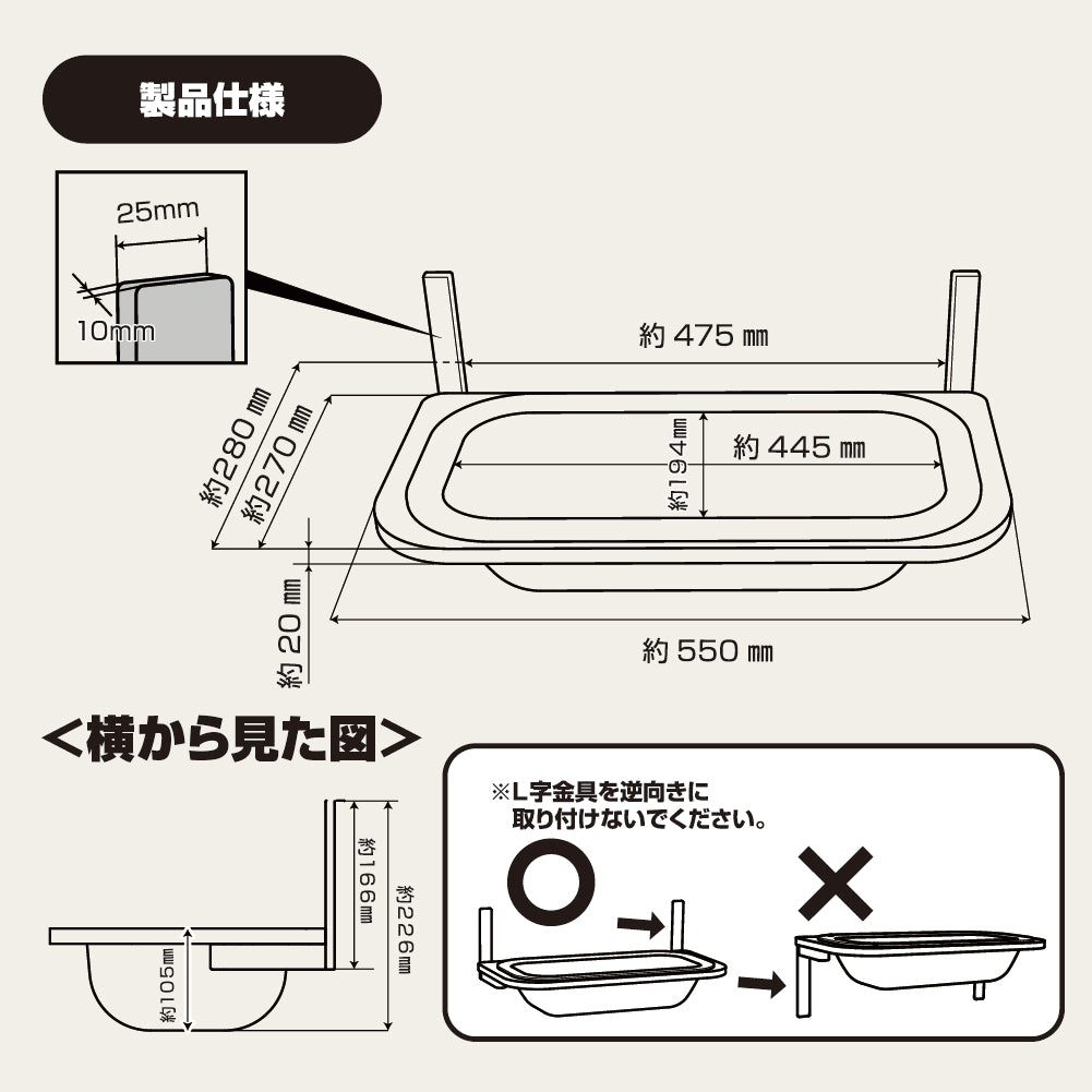 moku to.キャットバス