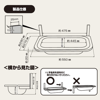 moku to.キャットバス