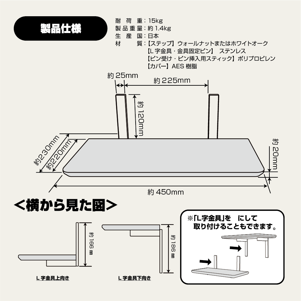 未使用animacolle キャットロードプラス ウッドステップ ウォールナット 楽天市場】【animacolle ウッドステップ（ウォールナット