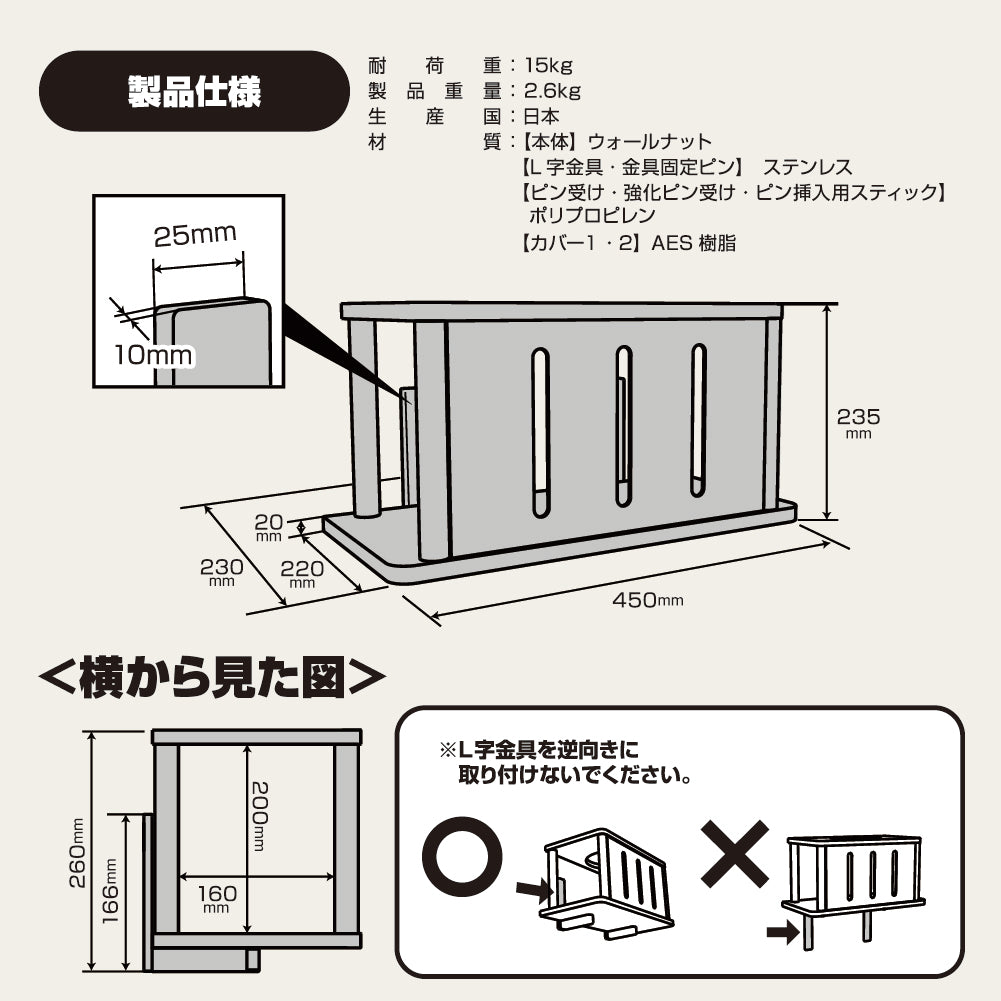 moku to.  キャットトンネル