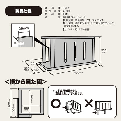moku to.  キャットトンネル