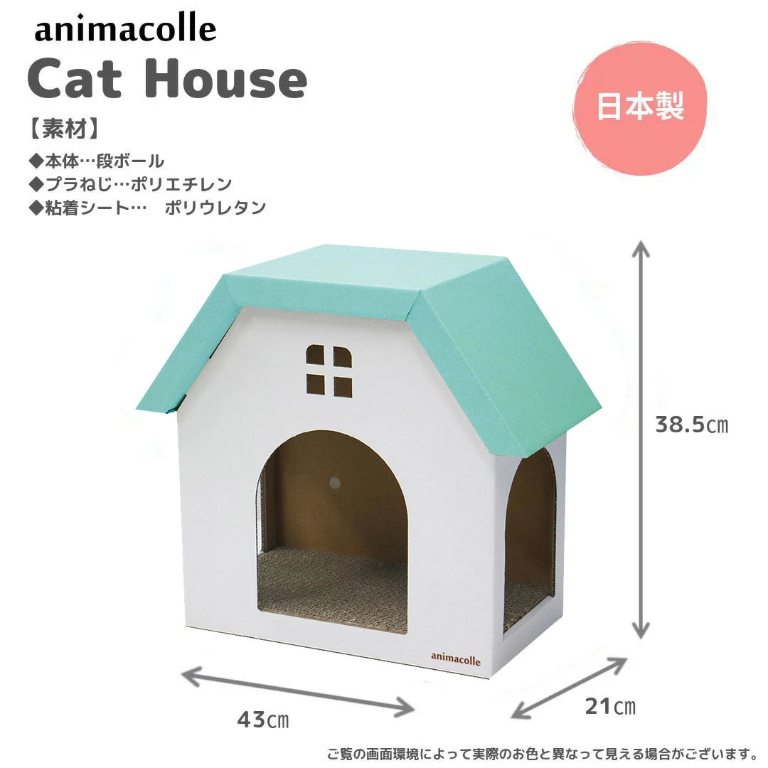 ５月のねこ袋