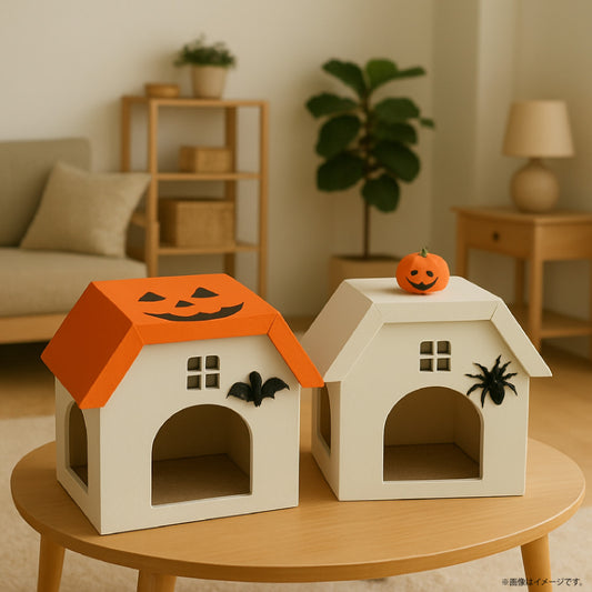 【ハロウィン限定特別価格】nyanparfait 爪とぎキャットハウス （10color）